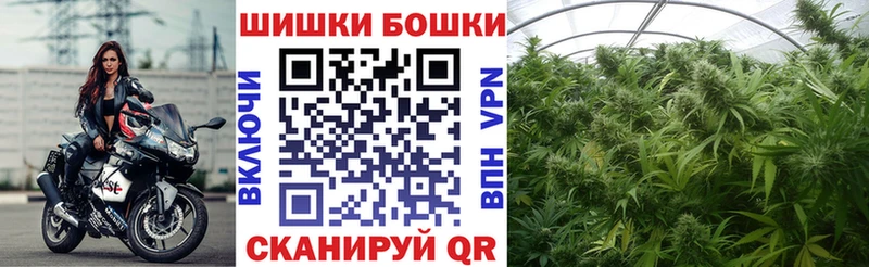 Наркошоп купить Гашиш  COCAIN  Меф мяу мяу  СОЛЬ  Бошки Шишки  Петухово