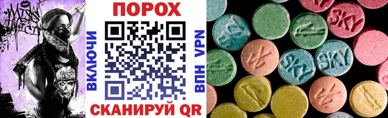 Купить где  Петухово  АМФЕТАМИН VHQ 