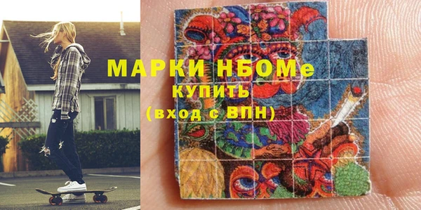 MDMA Premium VHQ Лагань