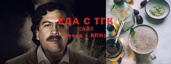MDMA Premium VHQ Лагань