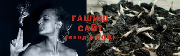 MDMA Premium VHQ Лагань