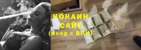 мяу мяу мука Ладушкин