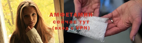 стаф Лабытнанги