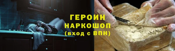мяу мяу мука Ладушкин