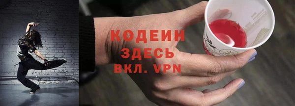 MDMA Premium VHQ Лагань