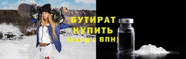 MDMA Premium VHQ Лагань