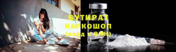 мяу мяу мука Ладушкин