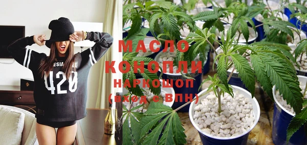 мяу мяу мука Ладушкин