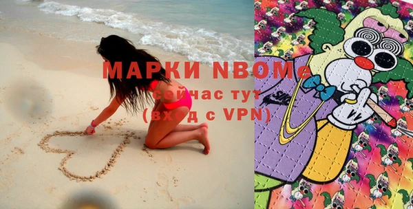 MDMA Premium VHQ Лагань