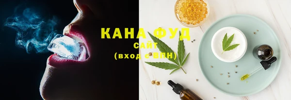 стаф Лабытнанги