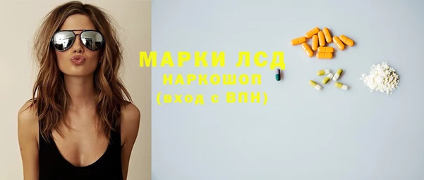 MDMA Premium VHQ Лагань
