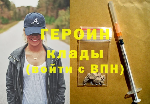мяу мяу мука Ладушкин
