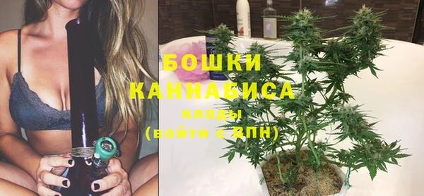 мяу мяу мука Ладушкин