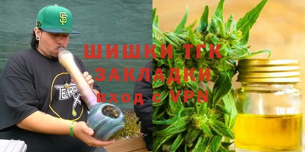 мяу мяу мука Ладушкин