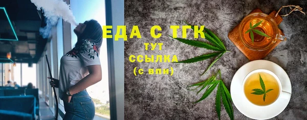 мяу мяу мука Ладушкин
