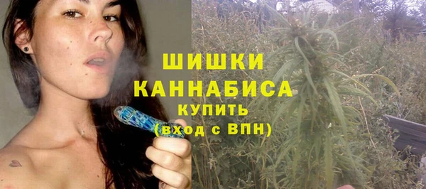 мяу мяу мука Ладушкин