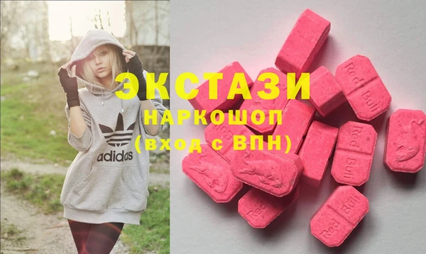 стаф Лабытнанги