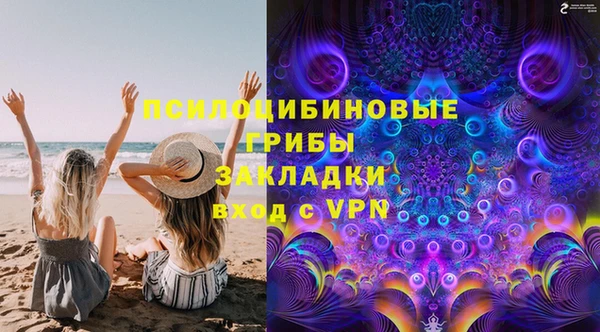 MDMA Premium VHQ Лагань