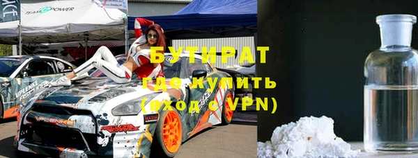 мяу мяу мука Ладушкин