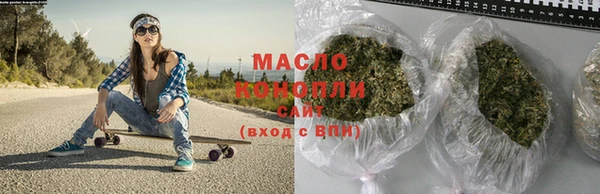 стаф Лабытнанги