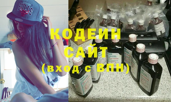 MDMA Premium VHQ Лагань