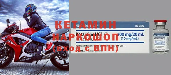 стаф Лабытнанги