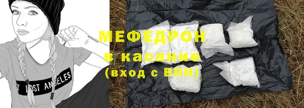 мяу мяу мука Ладушкин