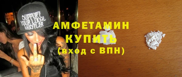 мяу мяу мука Ладушкин