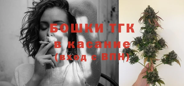 мяу мяу мука Ладушкин