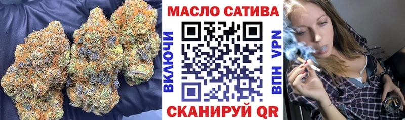 Дистиллят ТГК жижа  Купить закладки  Петухово 