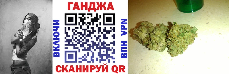 Купить закладки  Петухово  Марихуана тримм 